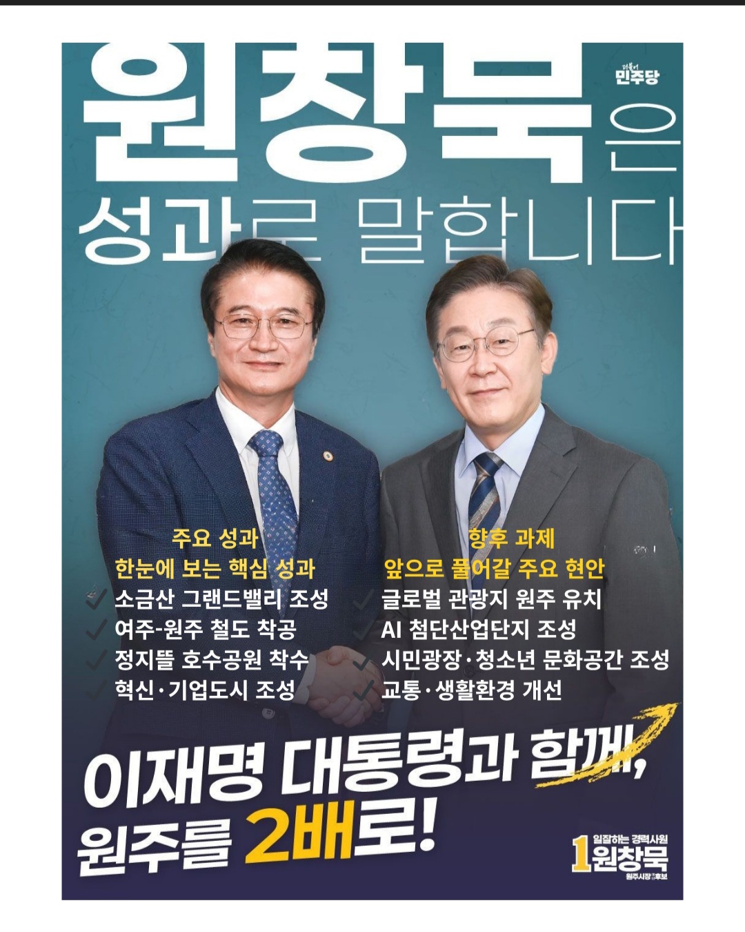 갤러리 사진 6